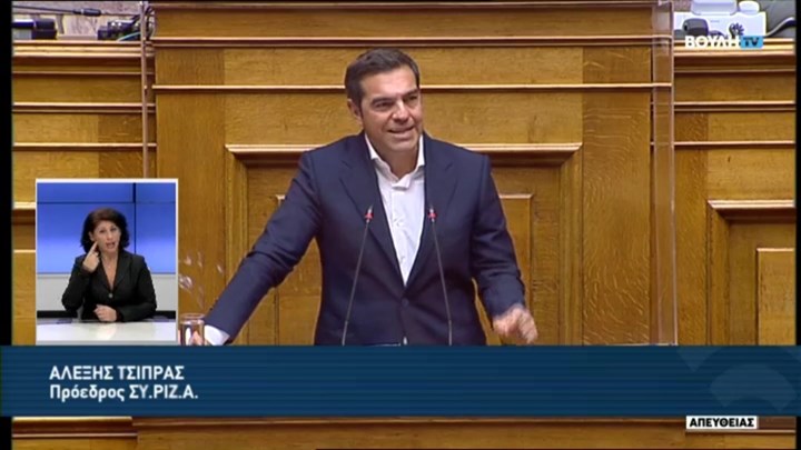 Τσίπρας: Η χώρα έχει 11 εκατ. ατομικές ευθύνες, μόνο ένας δεν έχει ατομική ευθύνη, ο κ. Μητσοτάκης