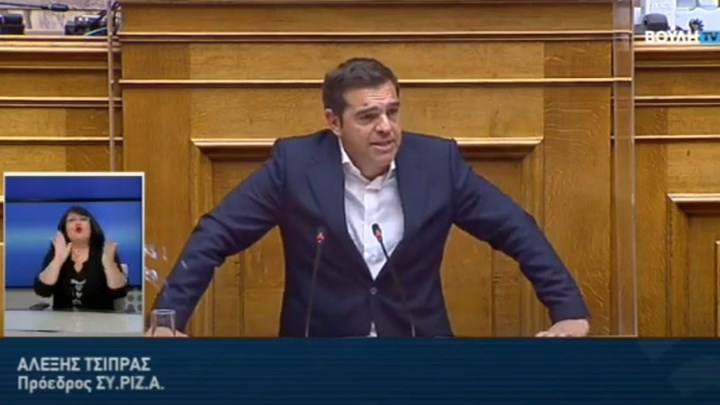 Τσίπρας προς Κικίλια: Καλύτερα να σας έκανε υφυπουργό Αθλητισμού ο Πρωθυπουργός – ΒΙΝΤΕΟ