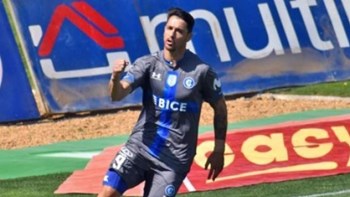 Χιλή: Η πρωτοφανής ιστορία ενός πέναλτι που εκτελέστηκε έναν μήνα μετά – ΒΙΝΤΕΟ