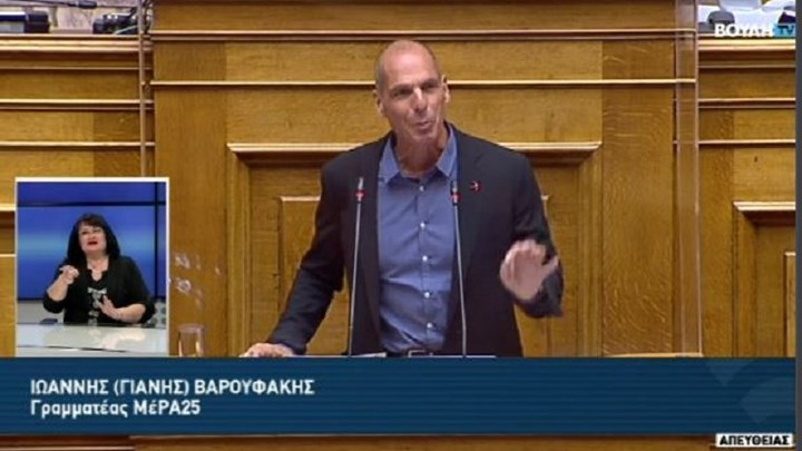 Βαρουφάκης: Δεν είναι ώρα να διαφωνούμε για τους αριθμούς – BINTEO