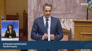 Μητσοτάκης σε Κουτσούμπα, Βαρουφάκη για την επέτειο του Πολυτεχνείου: Οι νόμοι θα ισχύσουν για όλους