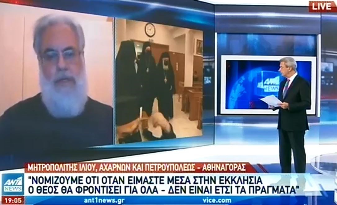 Μητροπολίτης Ιλίου: Όταν είμαστε στον ναό νομίζουμε ότι ο Θεός φροντίζει για όλα αλλά δεν είναι έτσι – ΒΙΝΤΕΟ