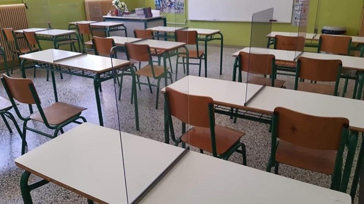 Κορονοϊός: “Κλείδωσε” το κλείσιμο των δημοτικών στη Θεσσαλονίκη – Τι θα γίνει στην υπόλοιπη χώρα