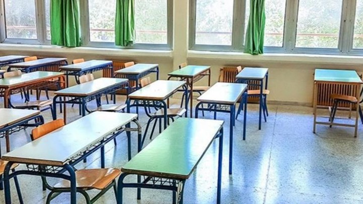 Lockdown: Κλείνουν τα δημοτικά σχολεία σε όλη την Ελλάδα
