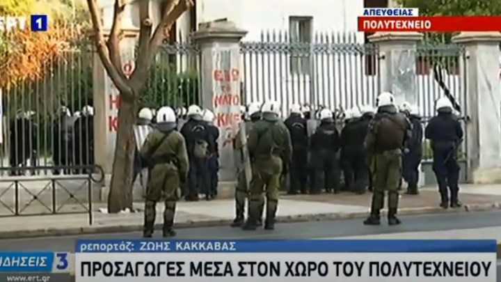 Καρέ καρέ η επέμβαση των ΜΑΤ στο Πολυτεχνείο – Επιχείρηση και στην Πολυτεχνειούπολη – ΒΙΝΤΕΟ