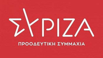 ΣΥΡΙΖΑ για Πέτσα: Ή αδυνατεί να καταλάβει τι διαβάζει ή κοροϊδεύει τον κόσμο