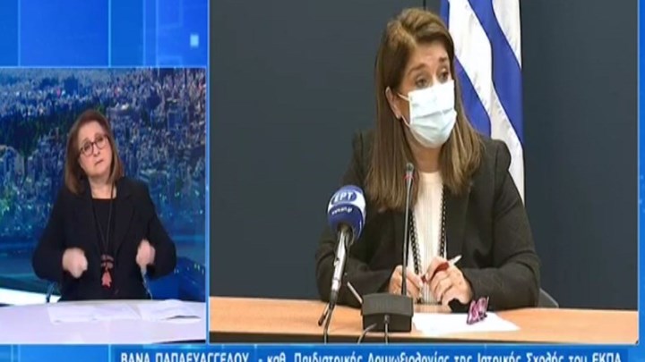 Παπαευαγγέλου: Πολύ πιθανόν να χρειαστούν και άλλα lockdown