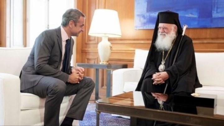 Μητσοτάκης προς Ιερώνυμο: Να τηρήσουμε τα μέτρα και να κάνουμε Χριστούγεννα με τις εκκλησίες ανοιχτές