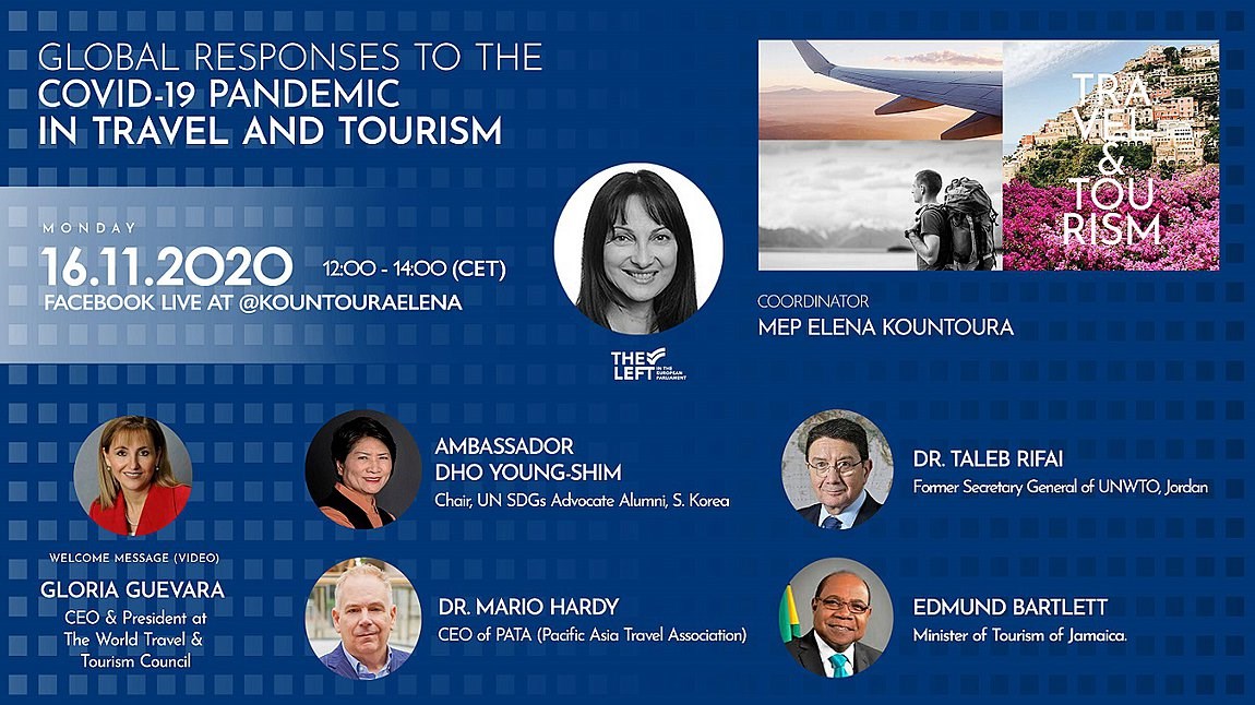 Παγκόσμιο διήμερο Webinar για τον Τουρισμό διοργανώνει η Έλενα Κουντουρά