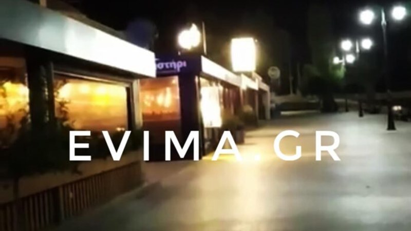 Lockdown: Έρημη πόλη η Χαλκίδα – ΒΙΝΤΕΟ