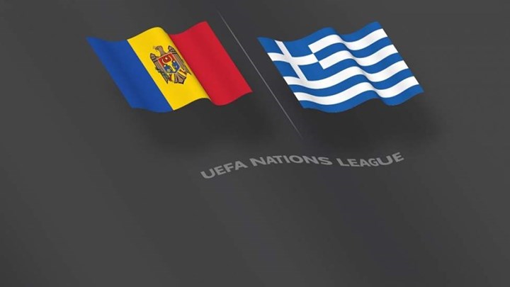 Μολδαβία-Ελλάδα 0-1 (32′)