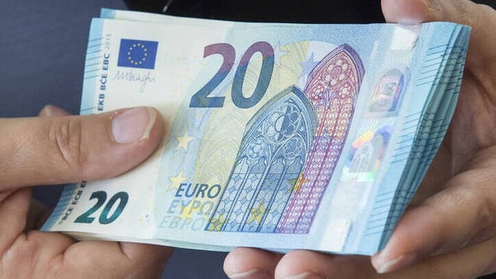 Συντάξεις Δεκεμβρίου: Οι ημερομηνίες πληρωμής για όλα τα Ταμεία