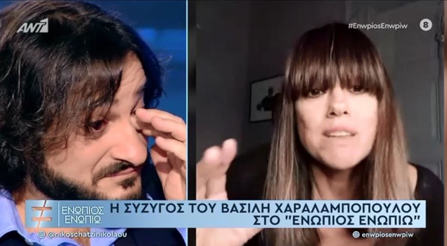 Χαραλαμπόπουλος στο “Ενώπιος Ενωπίω”: Η συγκίνηση και όσα αποκάλυψε για τον γάμο του στη Βενετία – ΒΙΝΤΕΟ