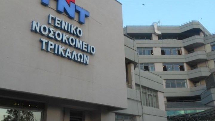 Κορονοϊός: Ασφυξία στη Θεσσαλία – Γέμισαν οι ΜΕΘ του νοσοκομείου Τρικάλων – BINTEO