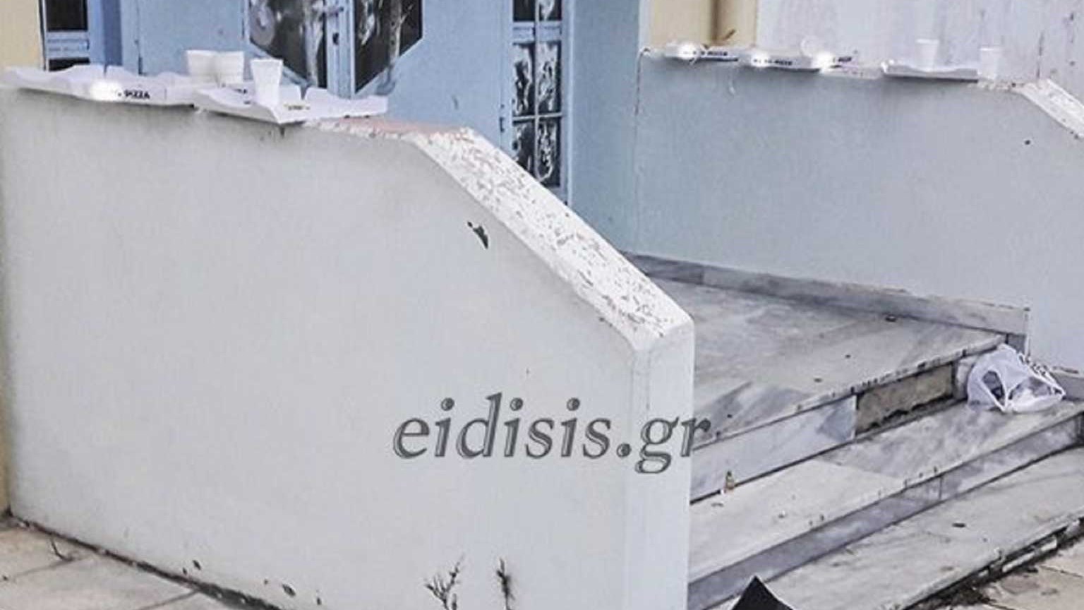 Lockdown: Πάρτι με πίτσες σε κλειστό σχολείο στο Κιλκίς – ΦΩΤΟ