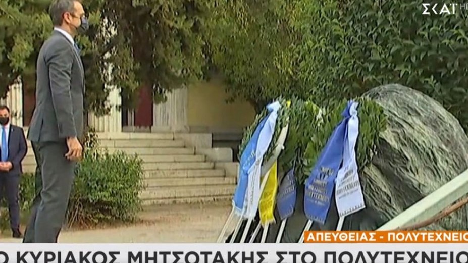 Πολυτεχνείο: Στεφάνι κατέθεσε ο Πρωθυπουργός