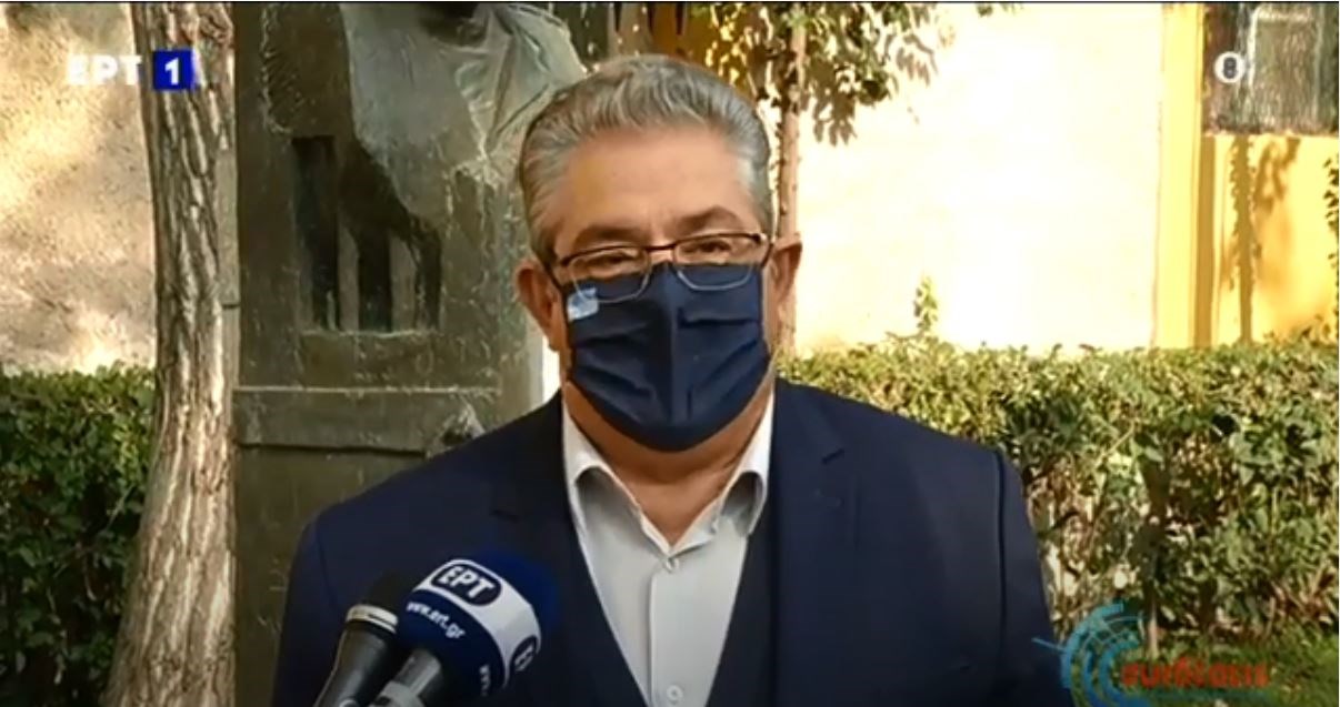 Κουτσούμπας: Ζωντανά και διαχρονικά τα αιτήματα του Πολυτεχνείου – Απαράδεκτη η απόφαση απαγόρευσης