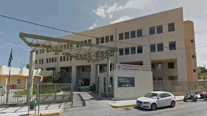 Κορονοϊός – Συγκλονίζει ο δήμαρχος Αγίου Νικολάου από την κλινική COVID: Χάνεις την αγκαλιά των δικών σου