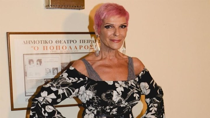 Στο νοσοκομείο η Σοφία Βόσσου – Τι αναφέρει η κόρη της