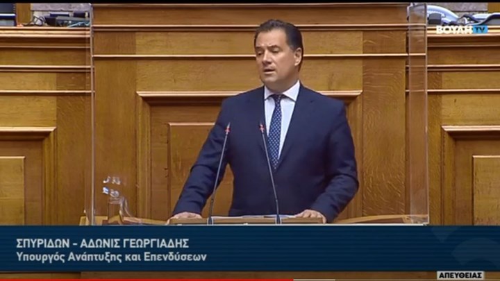 Γεωργιάδης: Αλυσίδα σούπερ μάρκετ προχώρησε σε αύξηση τιμών την ημέρα που ανακοινώθηκε το lockdown