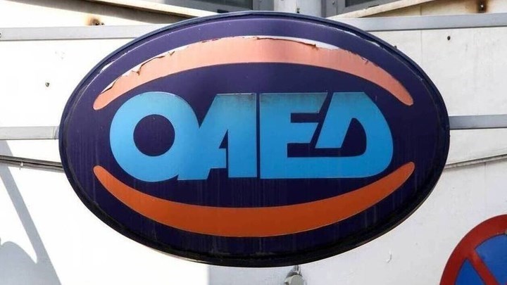 ΟΑΕΔ: Δίμηνη παράταση των επιδομάτων ανεργίας – Πότε και σε ποιους θα καταβληθεί