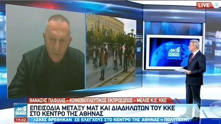 Παφίλης: Κάναμε ανυπακοή οργανωμένη, με υγειονομικά μέτρα που δεν παίρνονται πουθενά – Εισπράξαμε όργιο αυταρχισμού