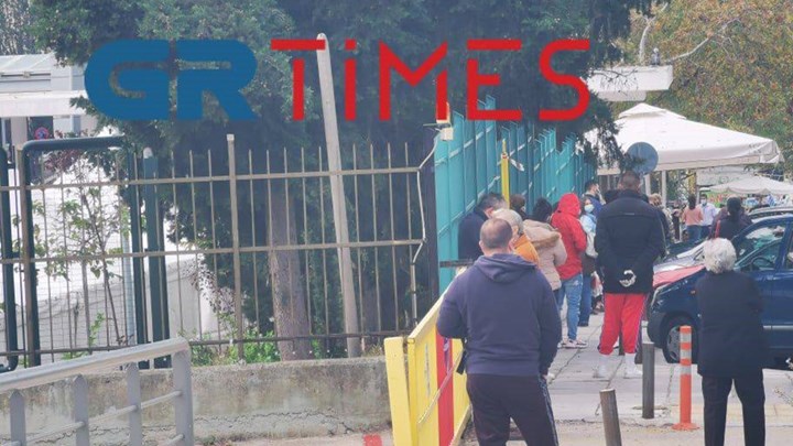 Κορονοϊός – Θεσσαλονίκη: Μεγάλες ουρές έξω από το ΑΧΕΠΑ για rapid tests – ΦΩΤΟ