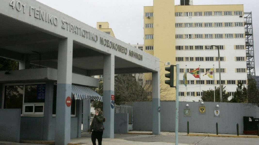 Κορονοϊός: Πρωτοβουλία επιβράβευσης του ΓΕΕΘΑ για το προσωπικό των Στρατιωτικών Νοσοκομείων