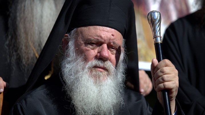 Κορονοϊός: Προληπτικά σε ΜΑΦ ο Αρχιεπίσκοπος Ιερώνυμος