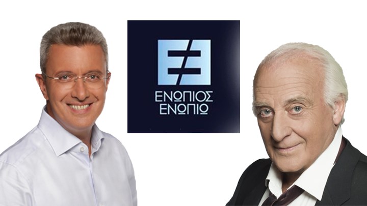 Ο Γιώργος Χατζηνάσιος καλεσμένος του Νίκου Χατζηνικολάου στο “Ενώπιος Ενωπίω”