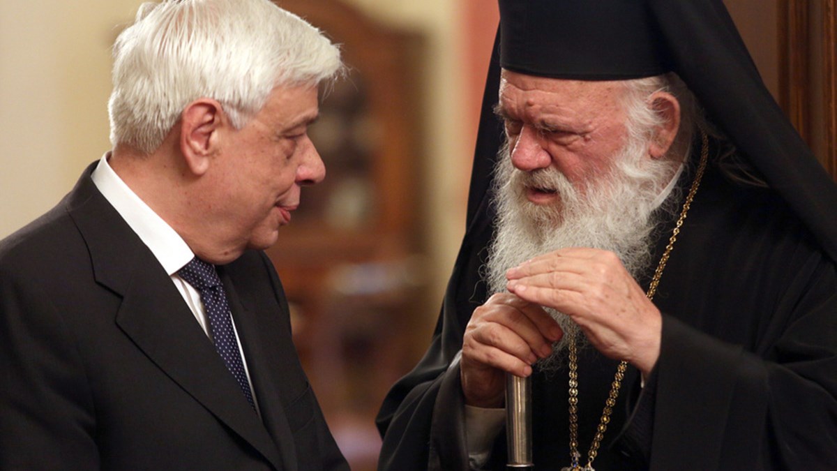 Τηλεφωνική επικοινωνία Παυλόπουλου με τον Αρχιεπίσκοπο Ιερώνυμο