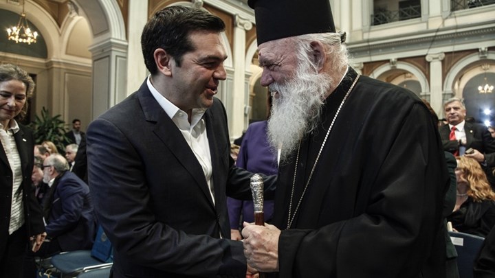 Τηλεφωνική επικοινωνία Τσίπρα με τον Αρχιεπίσκοπο Ιερώνυμο
