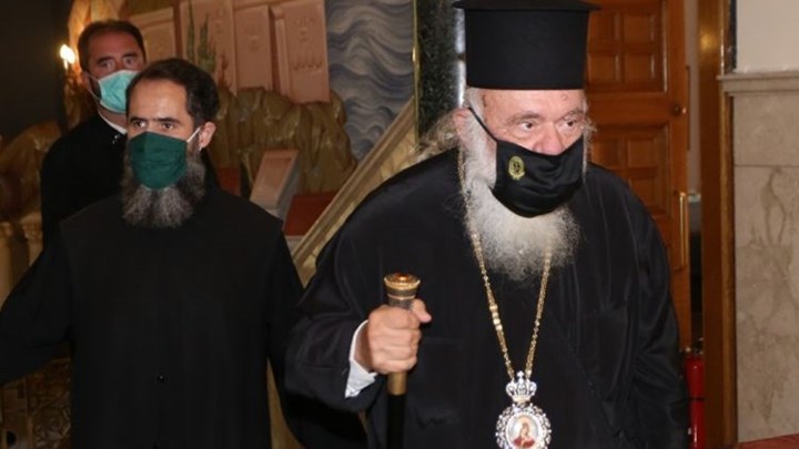 Κορονοϊός-Αρχιεπίσκοπος Ιερώνυμος: Το ιατρικό ανακοινωθέν για την κατάσταση της υγείας του