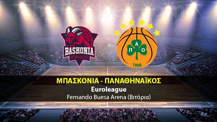 Μπασκόνια-Παναθηναϊκός 93-72 (ΤΕΛΙΚΟ)