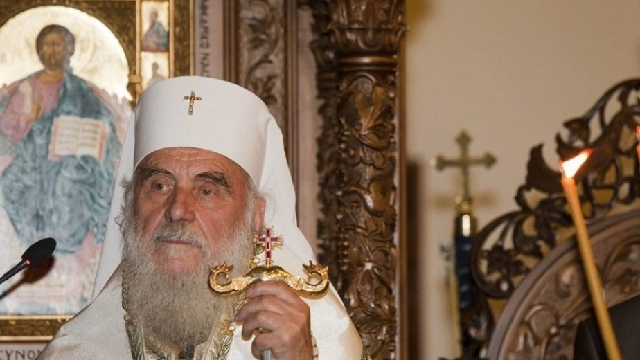 Κορονοϊός: Εκοιμήθη ο Πατριάρχης Σερβίας Ειρηναίος