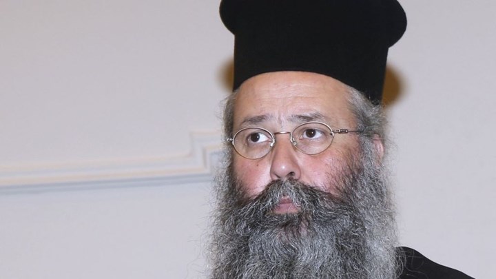 Κορονοϊός: Στο ΑΧΕΠΑ με υψηλό πυρετό ο Μητροπολίτης Κίτρους, Γεώργιος Χρυσοστόμου