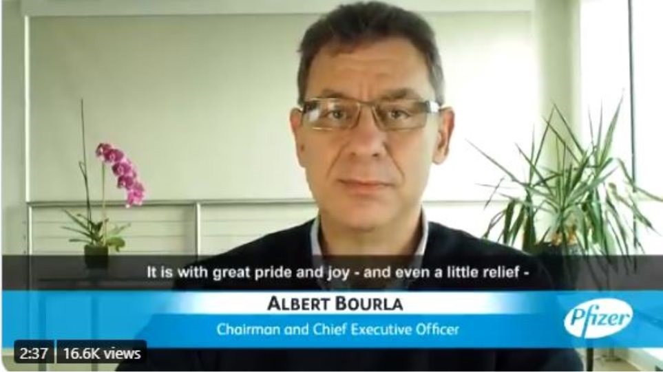 Μπουρλά: Είναι μια ιστορική ημέρα για την επιστήμη