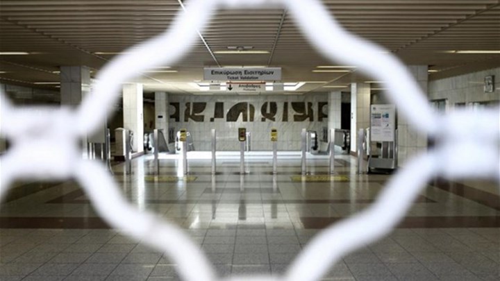 Στάση εργασίας σε Μετρό και Ηλεκτρικό