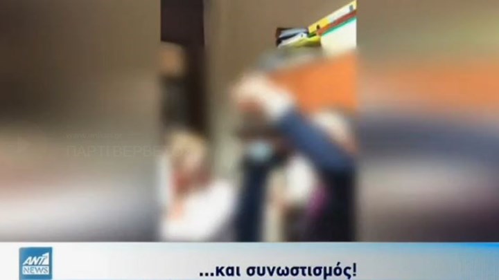 Πάρτι γενεθλίων εν μέσω lockdown για τον πρόεδρο του ΔΣΑ: “Σεισμός, σεισμός, συνωστισμός” – Δείτε το ΒΙΝΤΕΟ