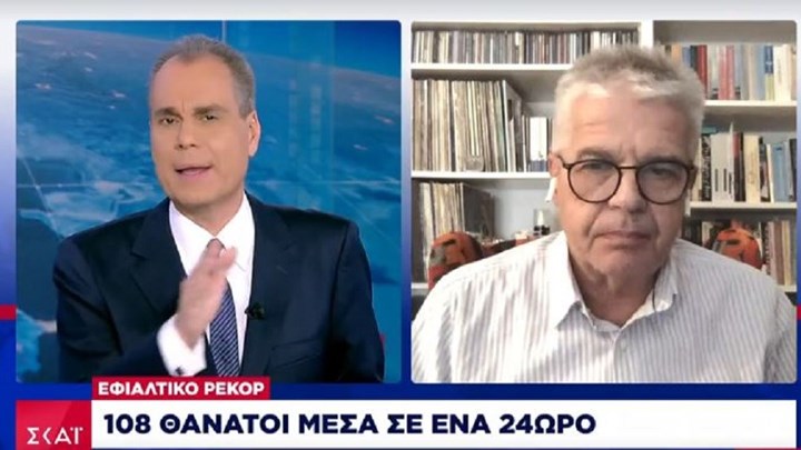 Γώγος για lockdown: Νωρίς να μιλάμε για χαλάρωση των μέτρων – Χρειάζονται τουλάχιστον 15 ημέρες