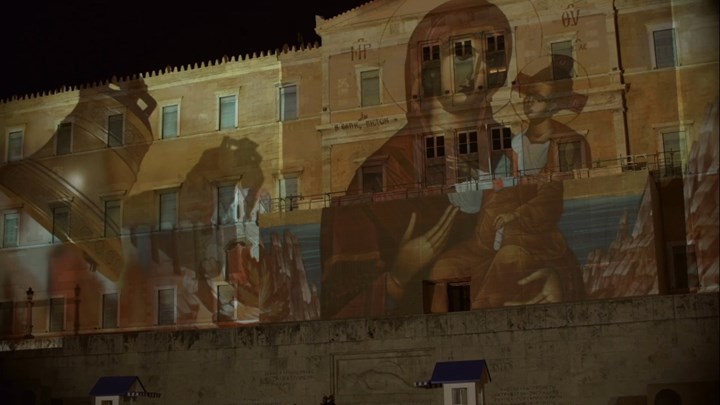 Ρίγη συγκίνησης από το βίντεο του ΓΕΕΘΑ στην πρόσοψη της Βουλής