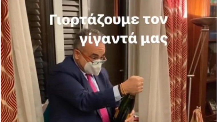 Εισαγγελική παρέμβαση για το πάρτι του Δημήτρη Βερβεσού