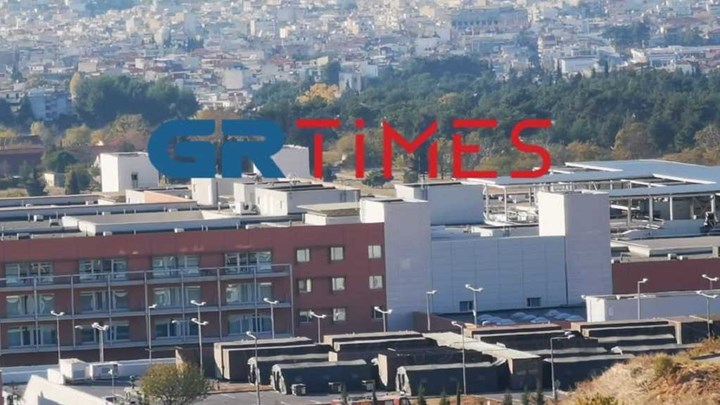 Θεσσαλονίκη: Οι πρώτες εικόνες από το κινητό νοσοκομείο στο πάρκινγκ του 424 ΣΝΘ – ΒΙΝΤΕΟ