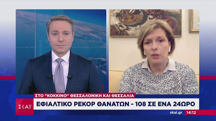 Γκάγκα: Δεν μπορεί να ανοίξει η αγορά με κίνδυνο – Χριστούγεννα χωρίς παρέες, πάρτι και τραπέζια