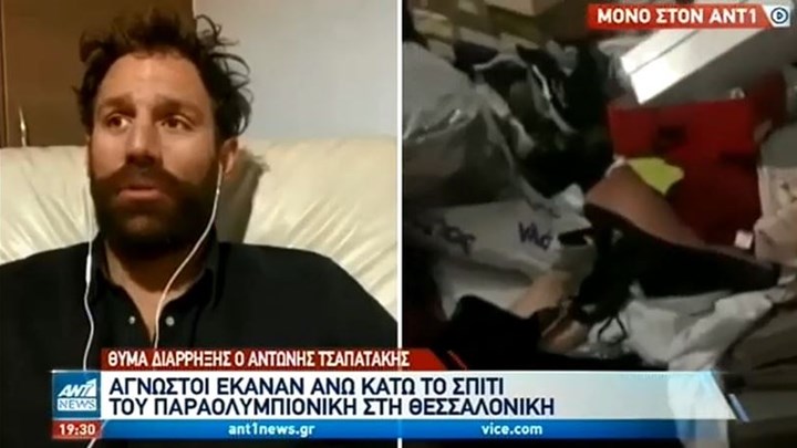 Θύμα διάρρηξης ο Παραολυμπιονίκης Αντώνης Τσαπατάκης – Η έκκλησή του – ΒΙΝΤΕΟ