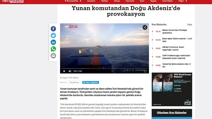 Τουρκικά ΜΜΕ: Ο Έλληνας διοικητής διέταξε τον έλεγχο στο πλοίο μας