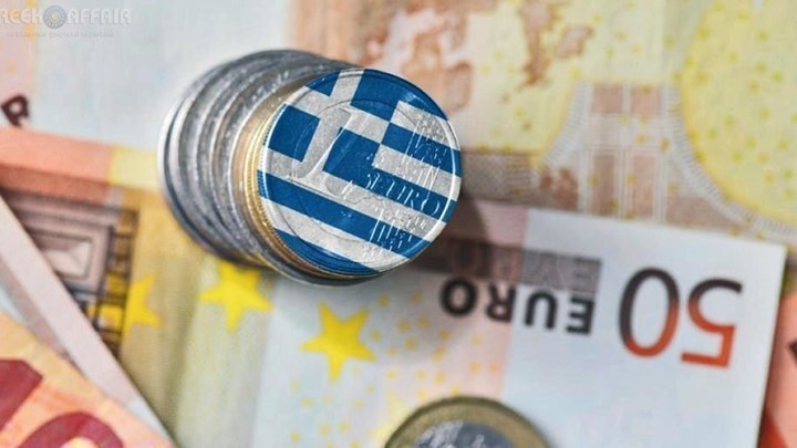 Επιτροπή Πισσαρίδη: Παρουσιάστηκε η τελική έκθεση – Οι 20 στόχοι για την ανάπτυξη της ελληνικής οικονομίας