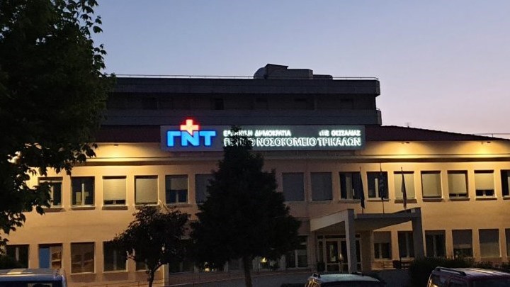 Κορονοϊός: Νέο σοκ με τον θάνατο 32χρονου στα Τρίκαλα