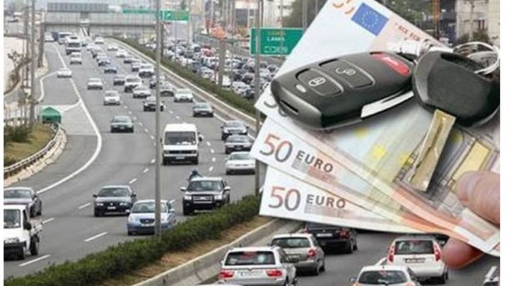 Τέλη κυκλοφορίας: Έρχονται αλλαγές στον υπολογισμό τους