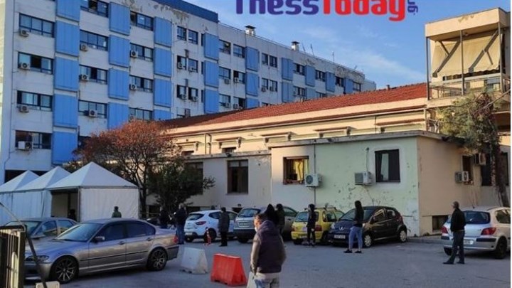 Θεσσαλονίκη: Ουρές στο “Ιπποκράτειο” για rapid test – Εφημερία με 100% πληρότητα στις ΜΕΘ – ΦΩΤΟ
